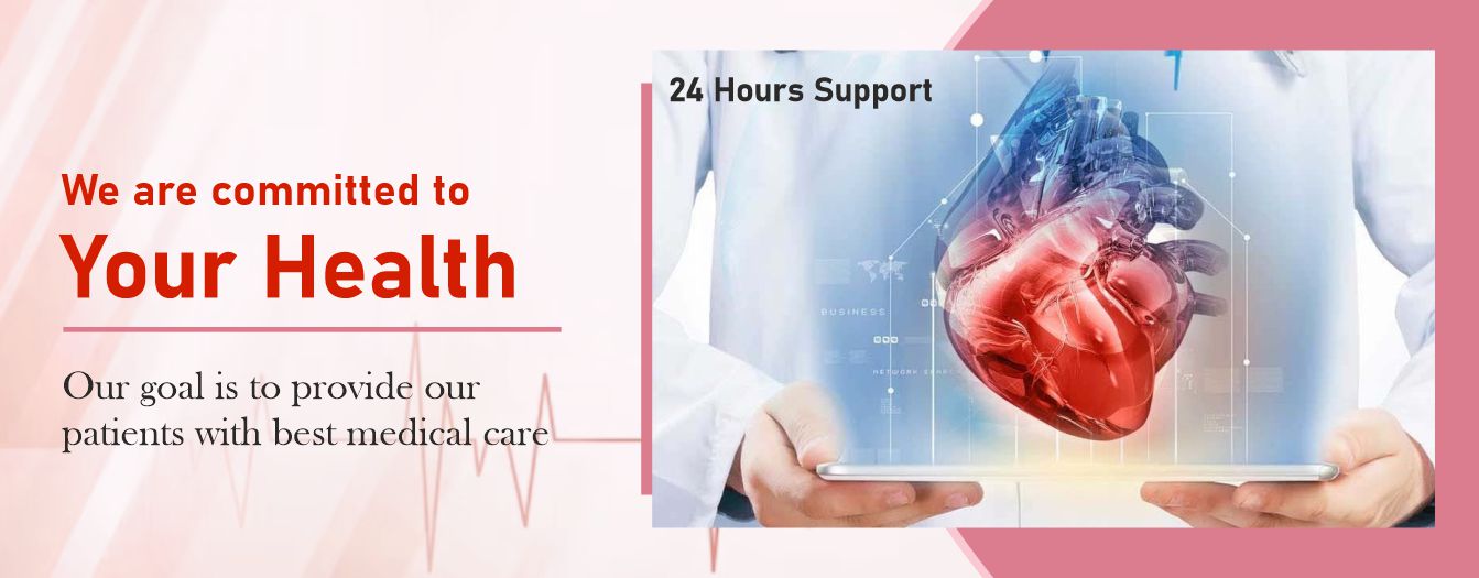 Top Cardiac Care Center Ahmedabad